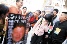 海南区讨债公司